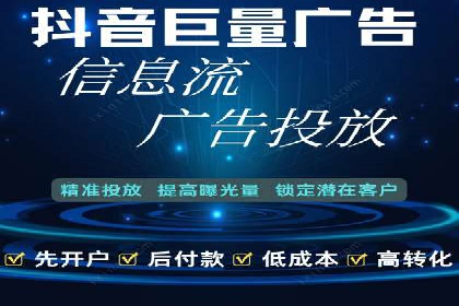 朋友圈信息流：社交媒体营销的黄金案例