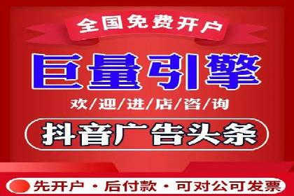 百度推广月费投入案例分析