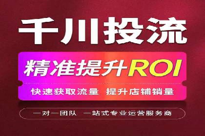 案例解析：SEM营销推广助力企业实现业绩翻倍